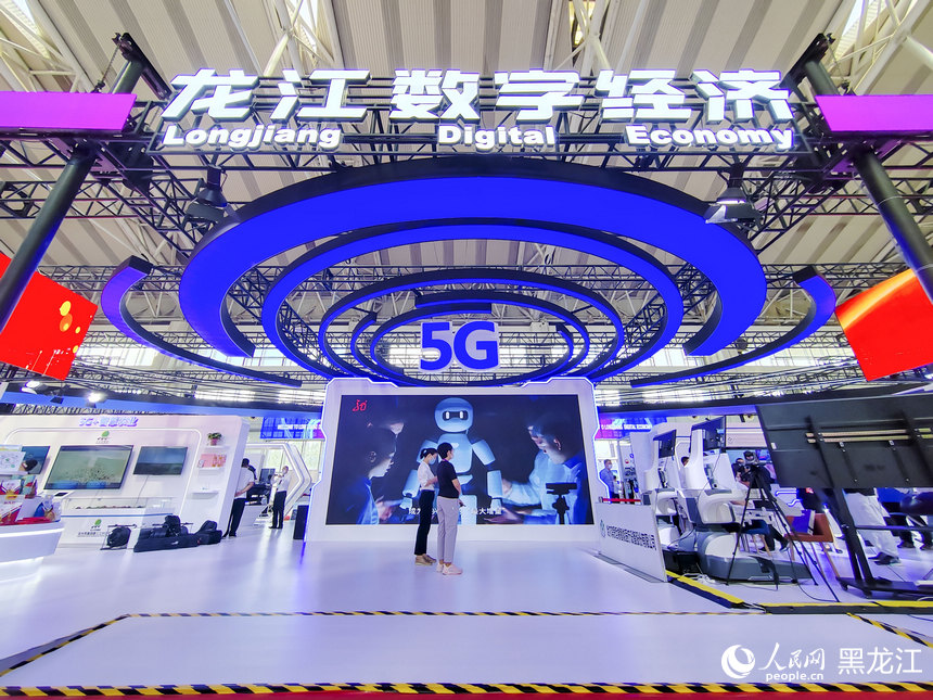 帶你逛展會 2022世界5G大會線下展館科技感“滿格”