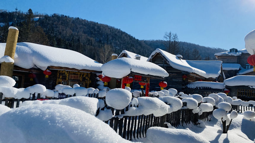 “雪”迎八方客 中國(guó)雪鄉(xiāng)景區(qū)正式開(kāi)園