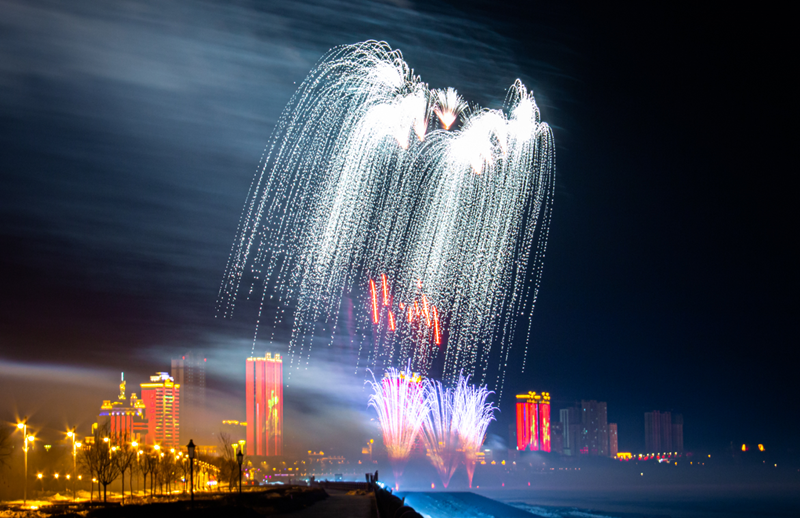 黑河市舉行2023迎新年大型焰火活動(dòng)