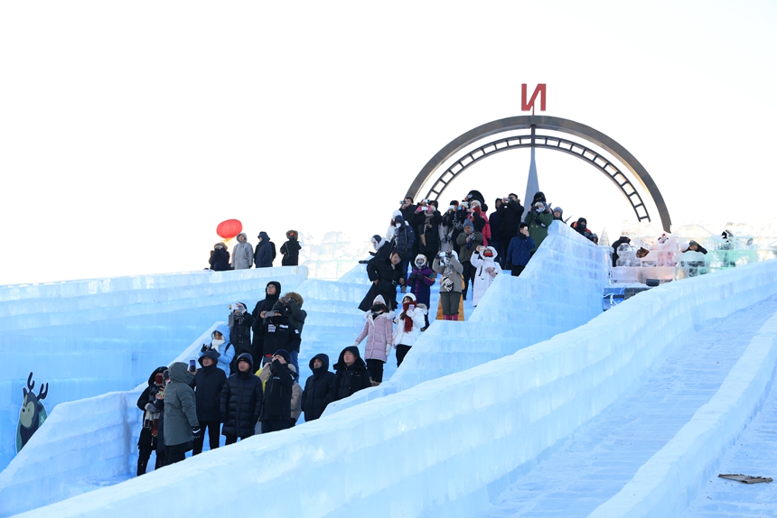 中國·大興安嶺第二屆極地森林冰雪嘉年華——“漠河市第十四屆冬至文化節(jié)”啟幕