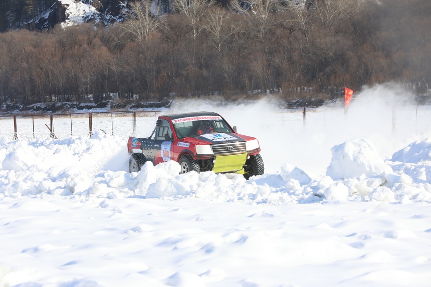 第十九屆中國·漠河國際冰雪汽車越野賽開賽