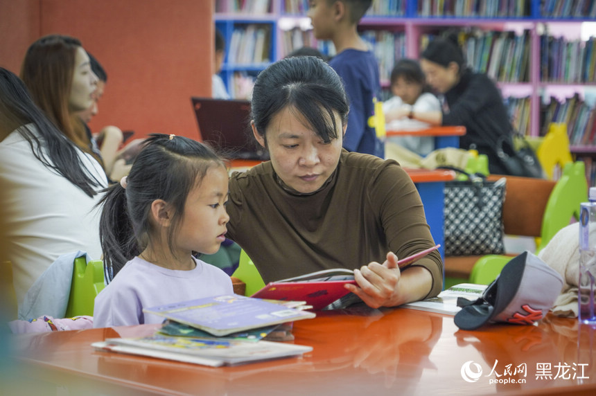 哈爾濱：樂享假期 暢游書香海洋